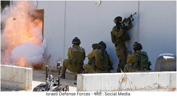 Israel Hamas War: इस्राइल ने बनाई एक नई सुरक्षा एजेंसी ‘निली’, हमास के ‘नुखवा’ को मारने का दिया टास्क